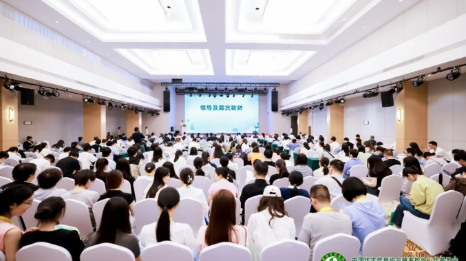 聚焦 | 恒恩生物亮相精準檢驗學術會議！